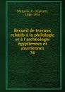 Recueil de travaux relatifs a la philologie et a l.archeologie egyptiennes et assyriennes - Gaston Maspero