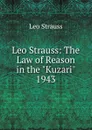 Leo Strauss - Leo Strauss