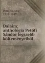 Dalaim - Sándor Petfi