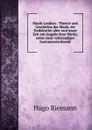 Musik-Lexikon - Hugo Riemann