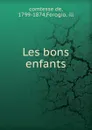 Les bons enfants - ill Ferogio