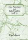 Eine Auswahl der beliebtesten und vo - Georg Braun