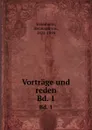 Vortrage und reden - Hermann von Helmholtz