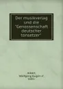 Der musikverlag und die 