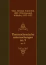 Thermochemische untersuchungen - German Ivanovich Gess