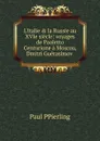 L.Italie . la Russie au XVIe siecle - Paul Pierling