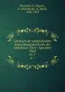 Lehrbuch der vergleichenden Entwicklungsgeschichte der wirbellosen Tiere - Eugen Korschelt