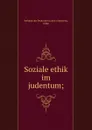 Soziale ethik im judentum - Germany