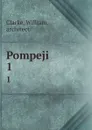 Pompeji - William Clarke