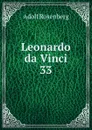 Leonardo da Vinci - Adolf Rosenberg