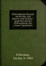 Philosophische Hymnen aus der Rig- und Atharva-veda-Sanhita - Lucian Scherman