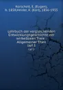 Lehrbuch der vergleichenden Entwicklungsgeschichte der wirbellosen Tiere - Eugen Korschelt