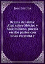 Drama del alma - José Zorrilla