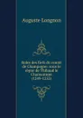 Roles des fiefs du comte de Champagne - Auguste Longnon