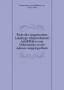 Rede des ungarischen Landtags-Abgeordneten Adolf Ritter von Dobrzansky in der Adress-Angelegenheit - Adolf Ritter von Dobrianskyi