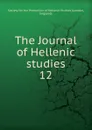 The Journal of Hellenic studies - London