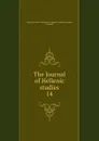 The Journal of Hellenic studies - London