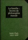 La famille - Janet Paul
