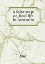 A false step - Marc