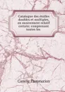 Catalogue des etoiles doubles et multiples, en mouvement relatif certain - Flammarion Camille