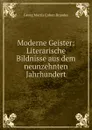 Moderne Geister - Brandes Georg Morris