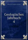 Geologisches Jahrbuch - Germany West Geologische Landesanstalt