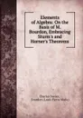 Elements of Algebra - Charles Davies