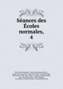 Seances des Ecoles normales - Laplace Pierre Simon