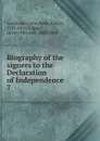 Biography of the signers to the Declaration of Independence - John Sanderson