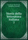 Storia della letteratura italiana - Girolamo Tiraboschi