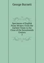 Specimens of English Prose Writers - George Burnett