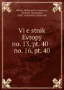 Vi.e.stnik Evropy - Nikolai Mikhailovich Karamzin