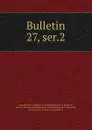 Bulletin - Commission historique et archéologique de la Mayenne