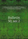 Bulletin - Commission historique et archéologique de la Mayenne
