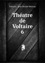 Theatre de Voltaire - Jean Michel Moreau Voltaire