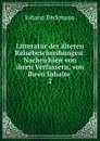 Litteratur der alteren Reisebeschreibungen - Johann Beckmann