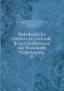 Vaderlandsche historie vervattende de geschiedenissen der Vereenigde Nederlanden - Jan Wagenaar