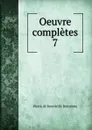 Oeuvre completes - Pierre de Bourdeille Brantome