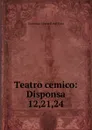 Teatro cemico - Tommaso Gherardi del Testa