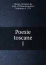 Poesie toscane - Vincenzo da Filicaia