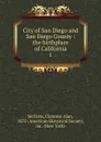 City of San Diego and San Diego County - Clarence Alan McGrew