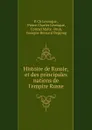 Histoire de Russie, et des principales nations de l.empire Russe - P. Ch. Levesque