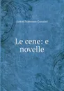 Le cene - Anton Francesco Grazzini