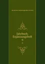 Jahrbuch. Erganzungsheft - Deutsches Archäologisches Institut