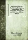 British pomology - Robert Hogg
