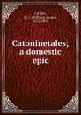 Catoninetales - William James Linton