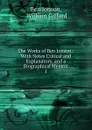 The Works of Ben Jonson. - Ben Jonson