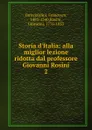 Storia d.Italia - Francesco Guicciardini