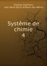 Systeme de chimie - Thomas Thomson