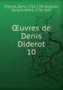 Oeuvres de Denis Diderot - Denis Diderot